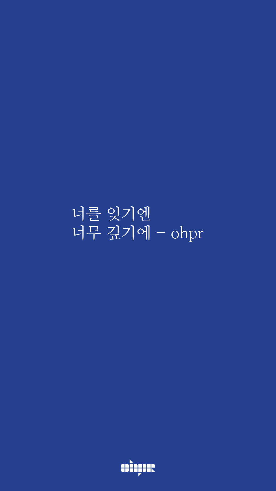 ohpr_wording36